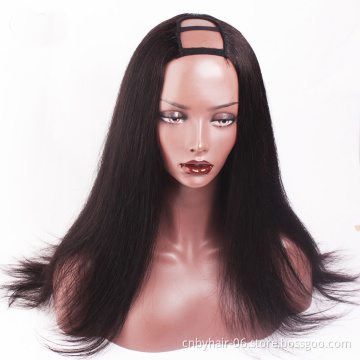 Brazilian Natural Human Hair Wig U Part Wigs For Black Woman Cheap Glueless 150% Density Remy Wigs